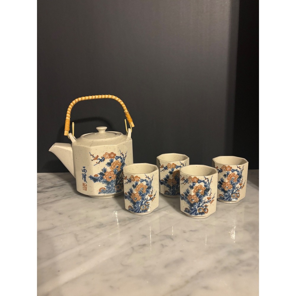 Pier 1 Imports Vintage Japanese Tea Set Octagonal Floral Teapot 4 Cups Japan